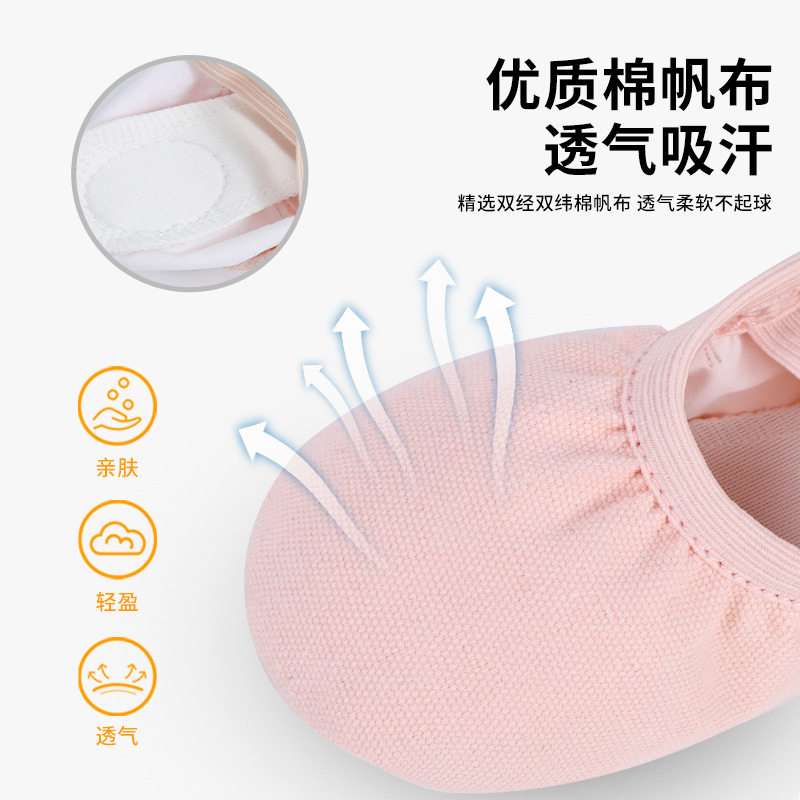 Dance Shoes for Women with Soft Soles That Don'T Tire Your Feet, Suitable for Girls and Adults, Chinese Dance Ballet Practice Shoes, Men's Cat Claw Shoes, Specialized Dance Shoes