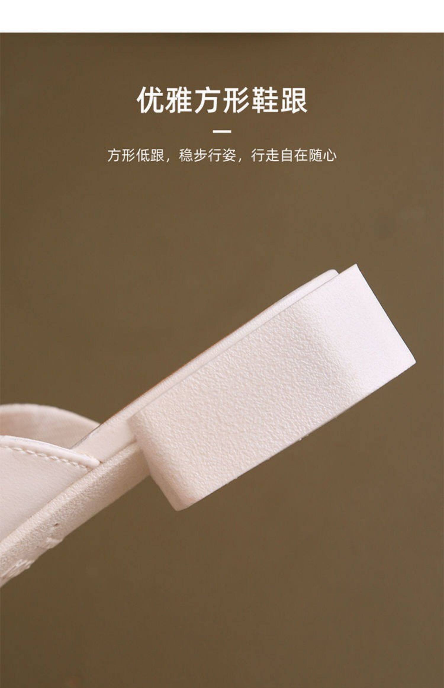 Темная обувь 包头半拖鞋女外穿2023年春夏季新款时尚穆勒法式平底单鞋ins凉拖