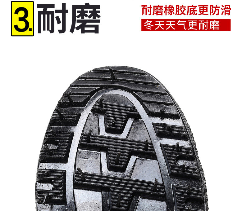 Освобождение обувь мужской мокасины с дополнительным слоём пуха утолщённый сохраняет тепло холодный пригодный для носки Строительная площадка скольжение высокий зима камуфляж Работник 