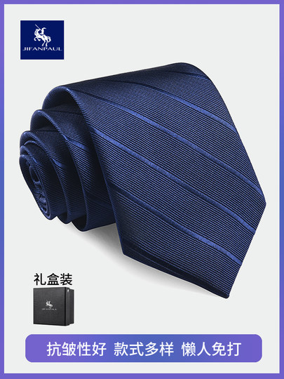 Men's Tie Zipper Style Wedding Groom Business Formal Wear Black Striped Knot-Free Suit Shirt Casual High-End