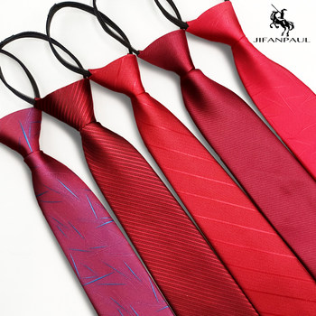 Red Tie for Men, Zipper Style, Formal Wear, Groom, Best Man, Wedding, Korean Style, 8cm, Lazy Style, No Need to Tie, Business Striped