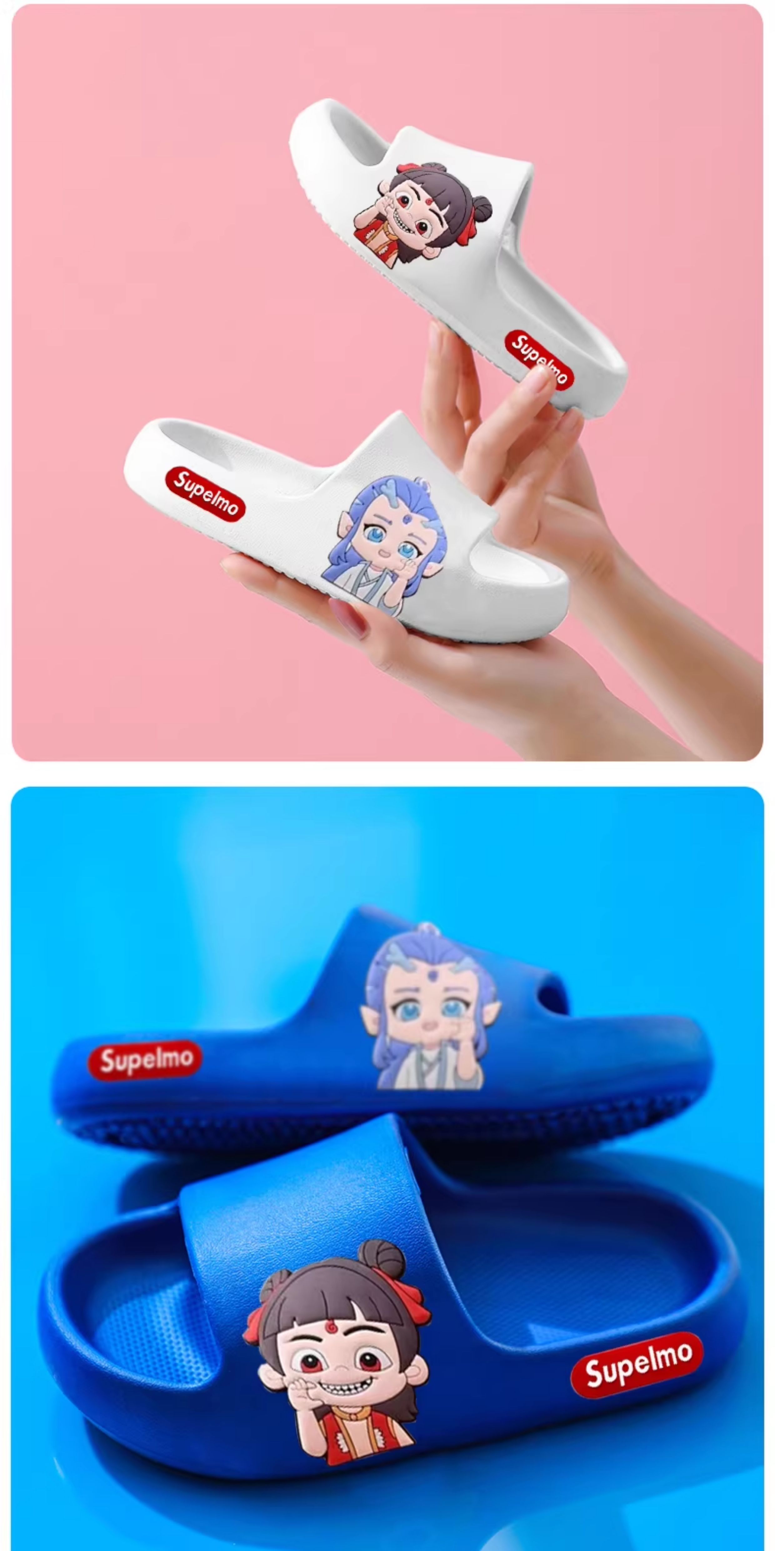 Nezha Kidsren's Slippers for Boys Summer 2026 New Anti-Slip Soft Bottom Slippers for Bathing Indoor Home Baby Boys Slippers — 11