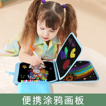 Childrens portable drawing book drawing board home coloring blackboard graffiti erasable writing drawing baby toy