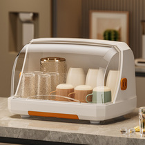 Desktop cup storage rack water cup storage box dustproof glass cup tea cup tray drain cup rack cup holder
