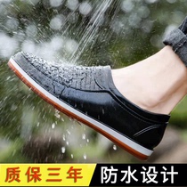 Chaussures pour hommes Chaussures de pluie Chaussures basses Chaussures deau Travail Pluie Bottes Cuisine antiglisse anti-Slip Bull Gluten Bas Wear chefs Chaussures