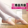 Dance Shoes for Women with Soft Soles That Don'T Tire Your Feet, Suitable for Girls and Adults, Chinese Dance Ballet Practice Shoes, Men's Cat Claw Shoes, Specialized Dance Shoes