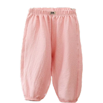 Baby anti-mosquito pants for summer thin casual sports for boys and girls long pants for baby to wear as outerwear childrens bloomers