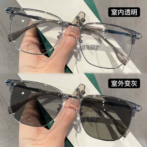 Полу -рамки цвета -разменчивающие очки рамы мужчины могут быть оснащены с помощью легкой автоматической чувствительности, светло -защищенной голубой световой анти -радиационной большой поверхности