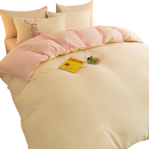 ins style bedding three-piece set home textile supplies bed sheet quilt cover four-piece student dormitory single non-cotton