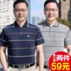 Товары от 纪梵保罗官方旗舰店