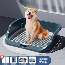 Dog Toilet Dog Pee Basin Medium Large Dog Defecation Dog Toilet Fence Inducing Upper Toilet Urine Mat anti-tread grid