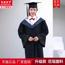 可定制学士服毕业礼服2024大学生男女学院风本科文科硕士博士学位