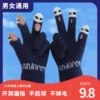 Товары от 纪梵拉夫·劳伦马球官方旗舰店