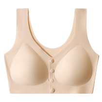 Mothers underwear womens thin vest style ice silk seamless front buckle bra no rim bra middle-aged and elderly large size summer