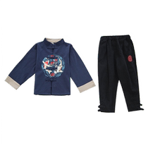 Boys Hanfu spring and autumn new Chinese style childrens Tang suit boys long-sleeved retro ethnic performance clothes Chinese style childrens clothing