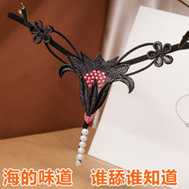 Sexy adult pure desire pearl sentiment one thread pure desire thong hot erotic device underwear womens lace underwear