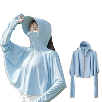 Womens sun protection clothing summer 2024 new style ice silk anti-UV sunshade hooded seaside short coat sun protection clothing