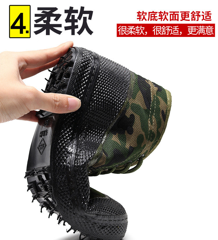 Освобождение обувь мужской мокасины с дополнительным слоём пуха утолщённый сохраняет тепло холодный пригодный для носки Строительная площадка скольжение высокий зима камуфляж Работник 
