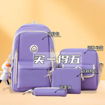 Schoolbags for girls in grades one to six primary school students junior high schools 2024 new large-capacity five-piece set lightweight backpack