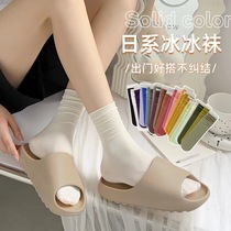 Socks for women summer thin hot style 2024 cool ice socks boneless white with small leather shoes mid-tube confinement pile socks
