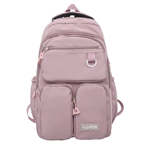 Large-capacity multi-compartment schoolbag junior high school students backpack middle school students backpack boys Korean version high school students girls
