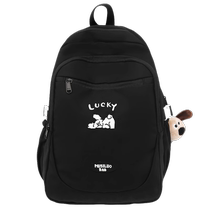 School bag female simple junior high school girl large capacity simple high school student middle school student lightweight primary school student backpack backpack