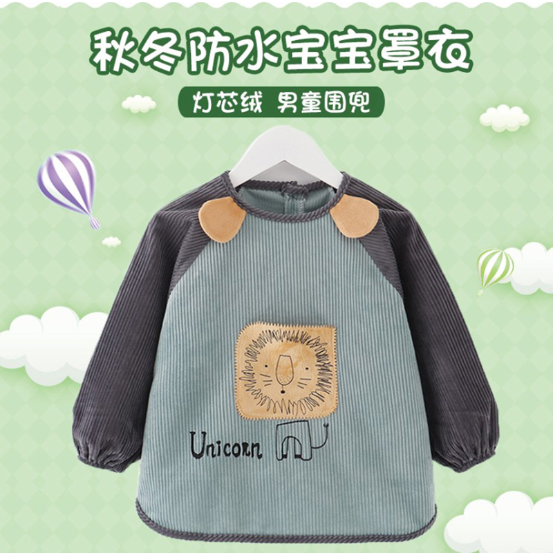 Autumn and winter outer wear waterproof baby coveralls children's long-sleeved eating baby bibs boys' reverse-wear anti-dirty rice pockets
