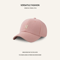 R -Standard Pink