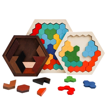 Wooden toys honeycomb jigsaw puzzles kindergarten primary school students hands-on desktop toys ever-changing wooden jigsaw puzzles