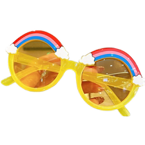 Children Sunglasses Cute Baby Anti-UV Cartoon Rainbow Frames Sunglasses Men And Women Kids Personality Glasses Fashion