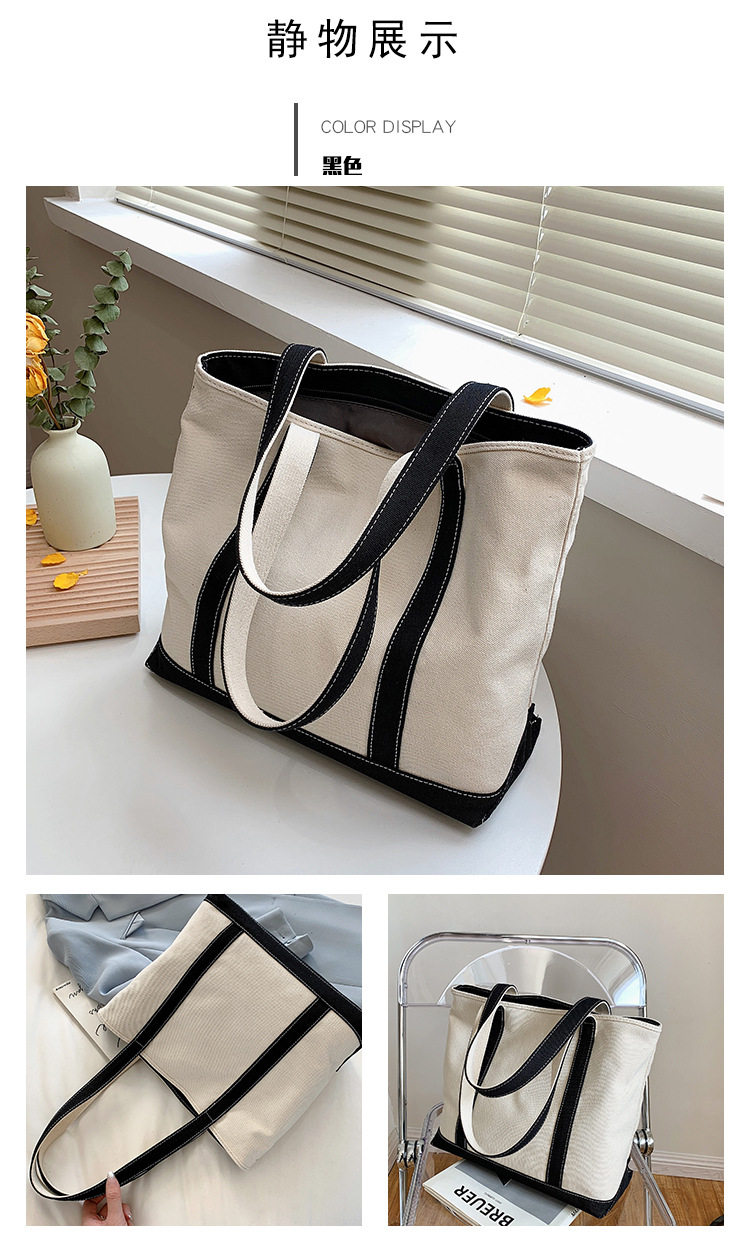 Модная брендовая вместительная и большая сумка на одно плечо, шоппер, городской стиль jifanpaul/纪梵拉夫·劳伦马球 