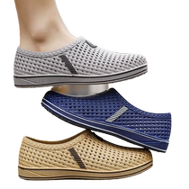 Мужская обувь из крокодила новинка 2024 года летние сандалии Baotou на толстой подошве верхняя одежда на мягкой подошве повседневная нескользящая дышащая пляжная обувь