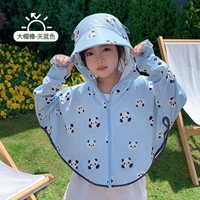 Полный Panda-Big Stat