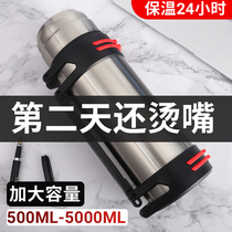 304 stainless steel large capacity thermos kettle for men and women outdoor portable car kettle thermos cup household 1000ml 5 liters