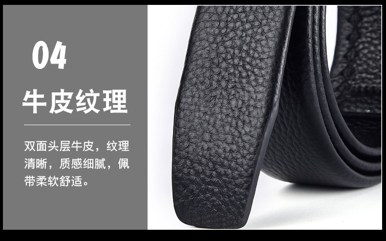 Ремень, кожаная повязка на голову, пряжка, из натуральной кожи 