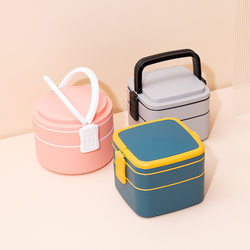Japanese-Style Double-Layer Portable Lunch Box with Lid Office Worker Lunch Box Student Lunch Box Multi-Layer Microwave Heating