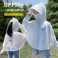 Возьмите с собой пузырьковый дракон-биг-шляп-милкхейк белый (отправьте тестовую карту)