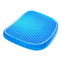 Car Seat Cushion Summer Cooling Cushion Car Seat Cushion Summer Car Cold Gel Honeycomb Silicone Car Cushion Ventilated Breathable and Cool