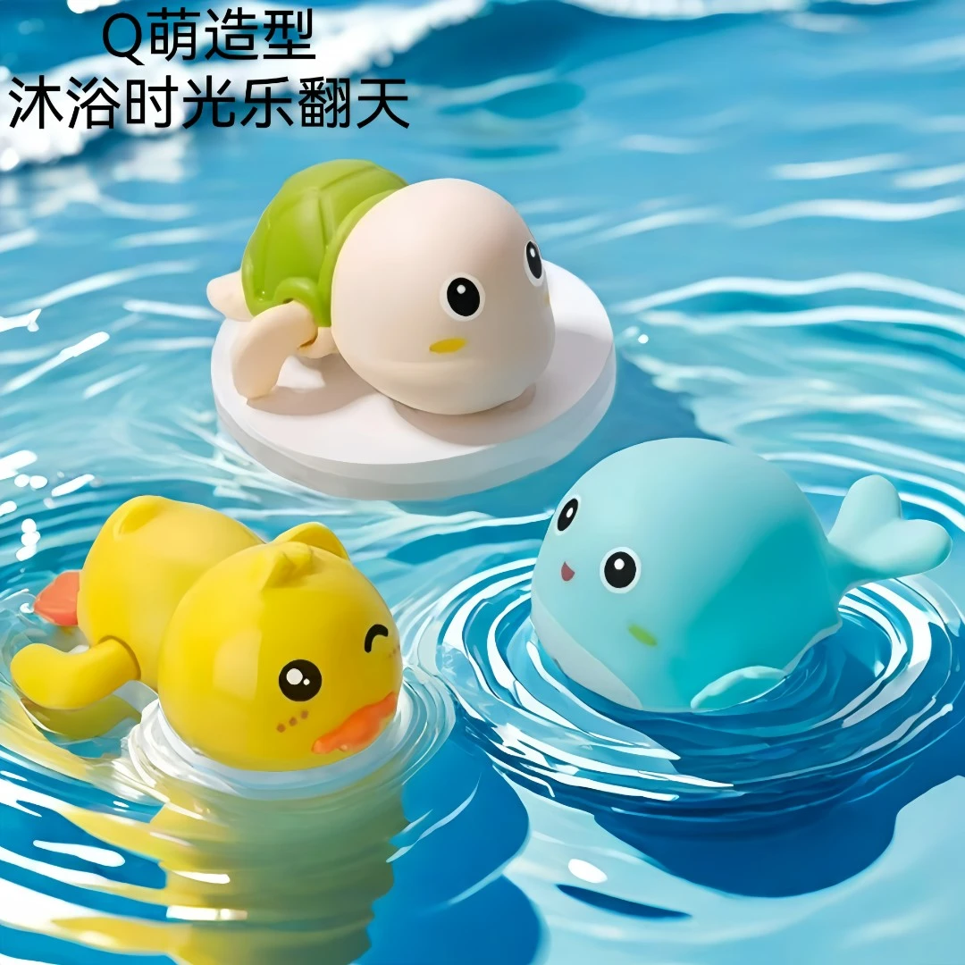 赤ちゃん、赤ちゃんのお風呂の水のおもちゃ、小さなカメ、子供の水泳、水、男の子、女の子、小さな黄色いアヒル、お風呂のアヒル