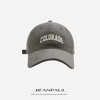 Темно-серый