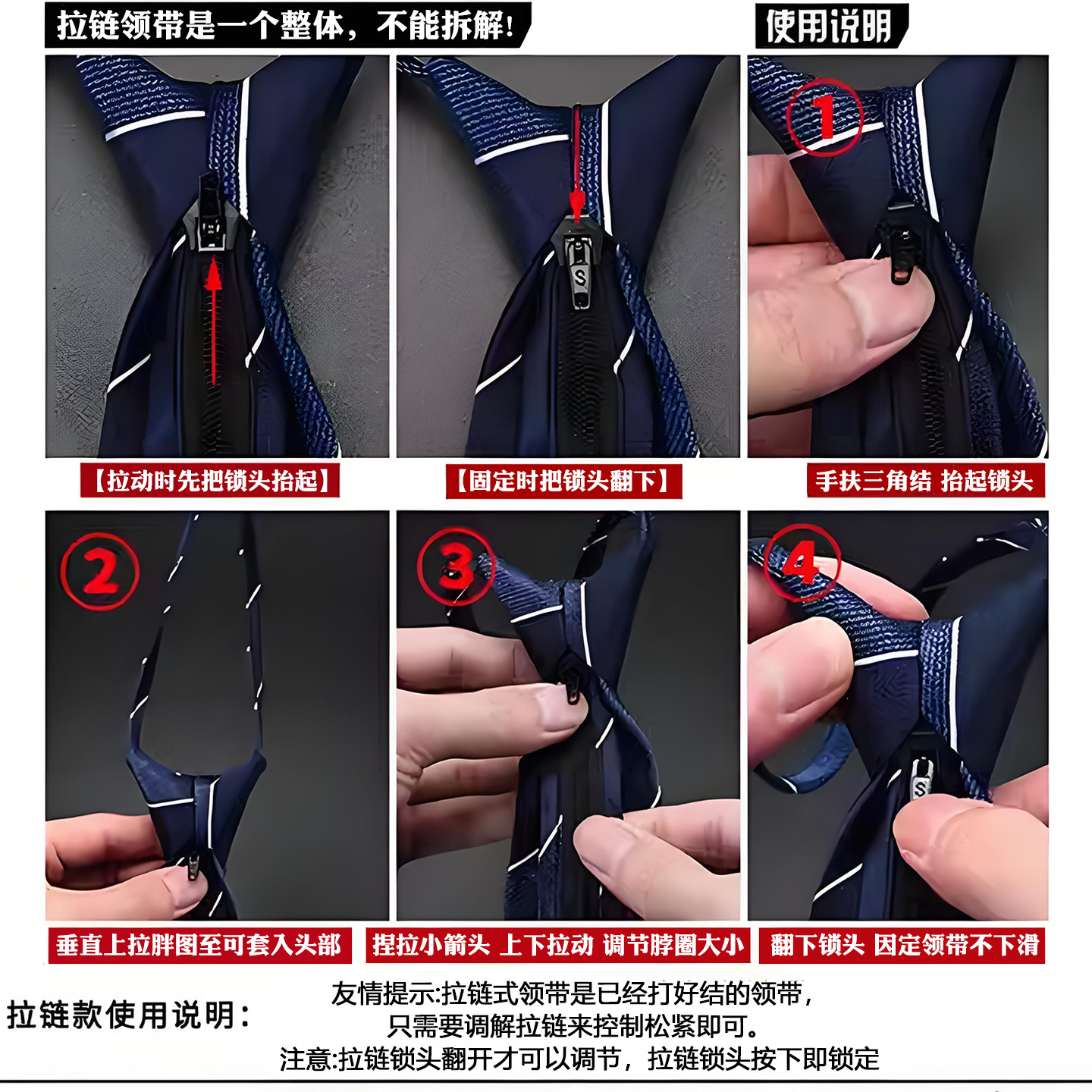 Black Tie for Men, High-End, No-Knot, Formal, Business, Korean Style, Casual, Lazy Style, Zipper Type, Striped, Wedding Groom