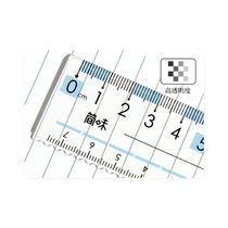 Four-piece set of 15 20cm medium wavy line ruler set with high-looking primary school students transparent ruler set with special belt