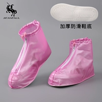 A5 Pearl Red [Основная картина рекомендованного магазина] Рекомендовал]