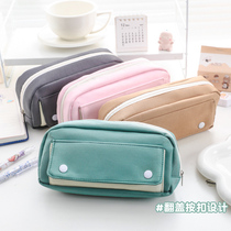 2024 new Korean style pencil bag ins simple large capacity pencil bag student stationery bag pencil bag stationery storage