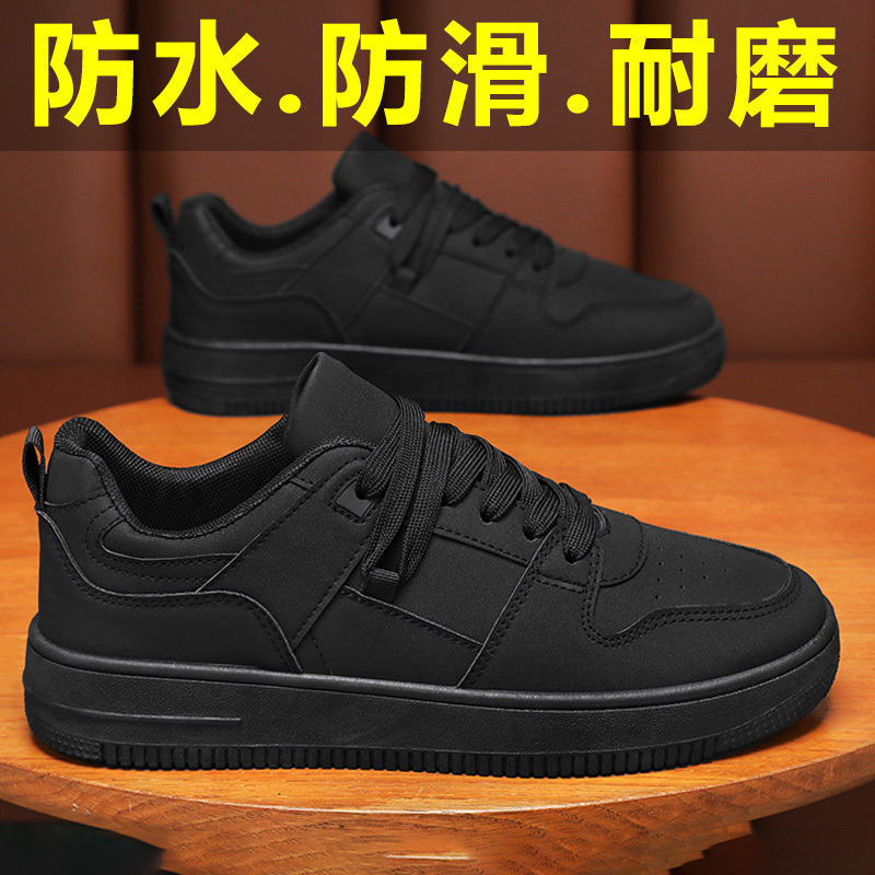 Chef's Shoes for Men, Kitchen Non-Slip Shoes, Labor Protection Work Shoes, Thick-Soled Waterproof Sports Casual Black Leather Panel Shoes Chef's Shoes for Men, Kitchen Non-Slip Shoes, Labor Protection Work Shoes, Thick-Soled Waterproof Sports Casual Black Leather Panel Shoes