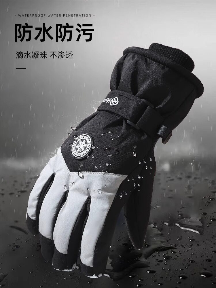 Men's Winter Ski Gloves, Waterproof, Fleece-Lined, Thickened Cotton, Warm, Windproof, Cold-Proof, Electric Motorcycle Riding Gloves for Women