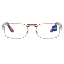 Retro anti-blue light reading glasses HD resin anti-slip fatigue mens anti-blue light fashion old peoples reading glasses for women
