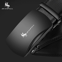 Рафф Лорен Поло 14 [Классика]