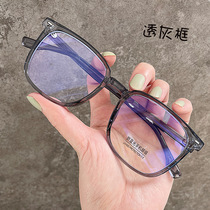 Anti-blue light and anti-radiation glasses for myopia women Korean style trendy bare-faced artifact round face black frame large frame mens eye protection flat glasses