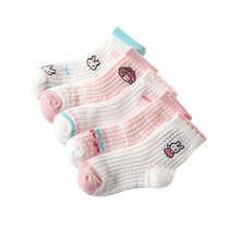 Chaussettes dété fines pour filles chaussettes en coton pour enfants chaussettes respirantes en maille nouvelles chaussettes en maille respirantes pour bébés de taille moyenne et grande